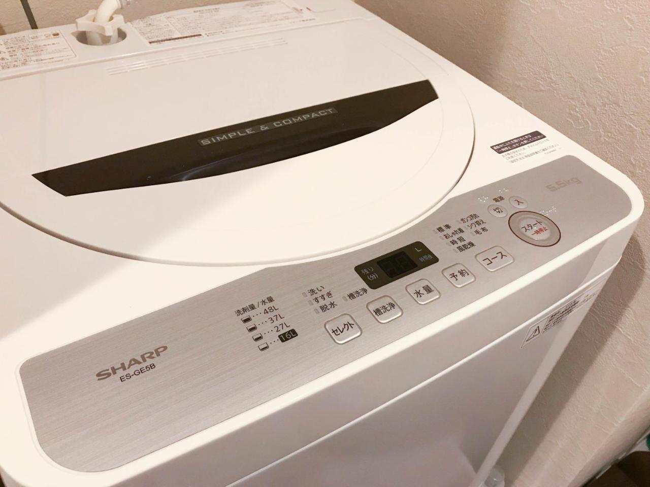 Apartamento M-1 Kugahara