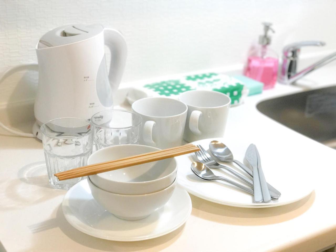 M-1 Kugahara Apartamento *