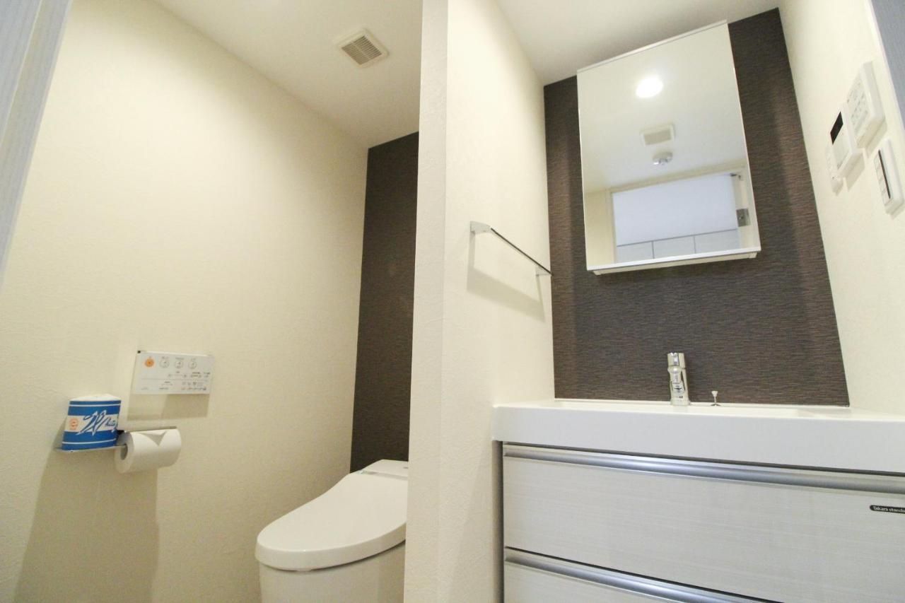 M-1 Kugahara Apartamento