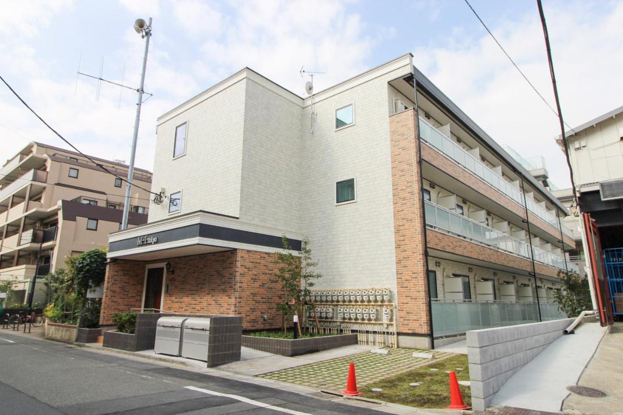 M-1 Kugahara Apartamento Tokio