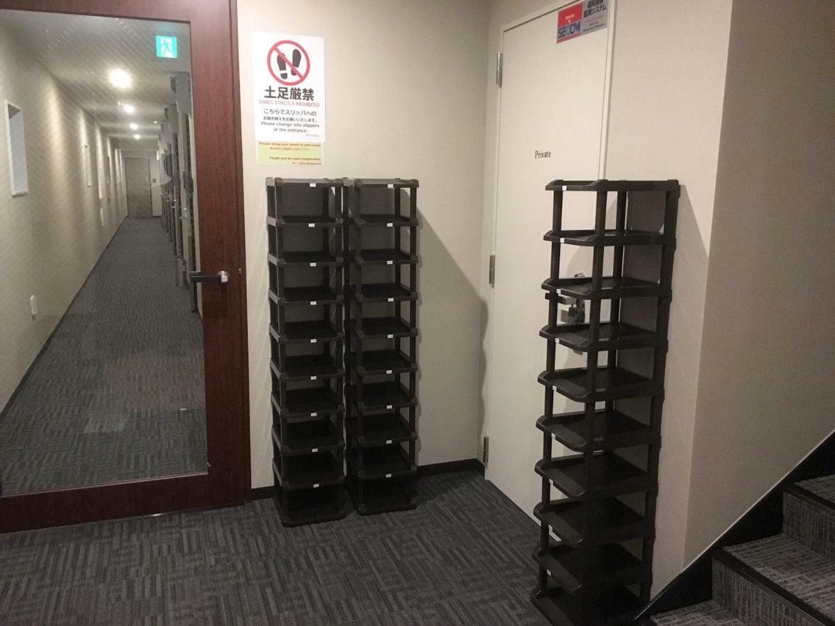 M-1 Kugahara Apartamento Tokio
